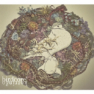kotringo / コトリンゴ / birdcore! / BIRDCORE!