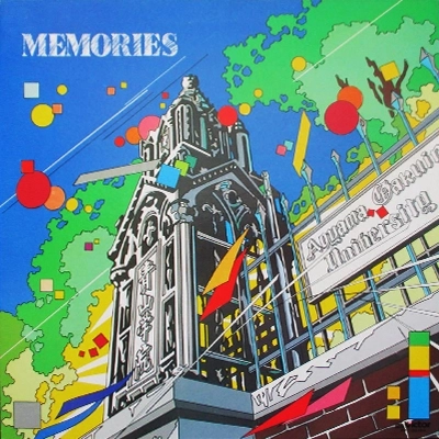 青山学院大学 / MEMORIES