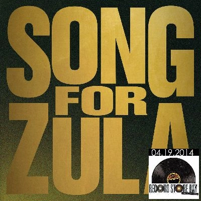 PHOSPHORESCENT / フォスフォレセント / SONG FOR ZULA (12")