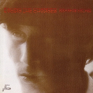 DOUGLAS COTLER / ダグラス・コトラー / フェイシング・ザ・チェンジズ / FACING THE CHANGES