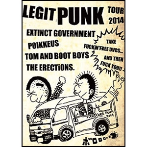 VA (POGO 77 RECORDS) / ＬＥＧＩＴ　ＰＵＮＫ　Ｔ’１４