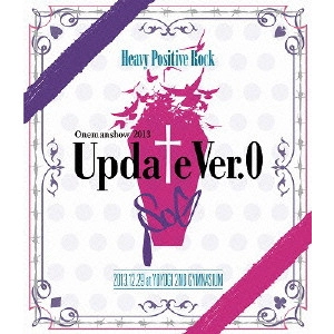 SuG / SuG Onemanshow 2013 Update Ver.0