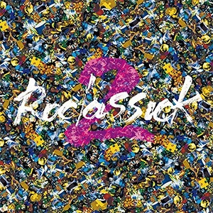 BIGMAMA / ロックラシック２ / Roclassick2