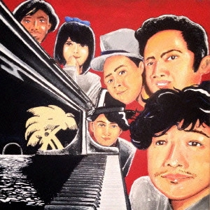 JAPONICA SONG SUN BUNCH / ジャポニカソングサンバンチ / ジャポニカソングサンバンチ