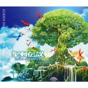ゲームミュージック / 聖剣伝説 RISE of MANA オリジナル・サウンドトラック