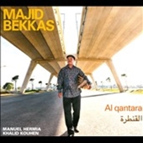 MAJID BEKKAS / AL QANTARA