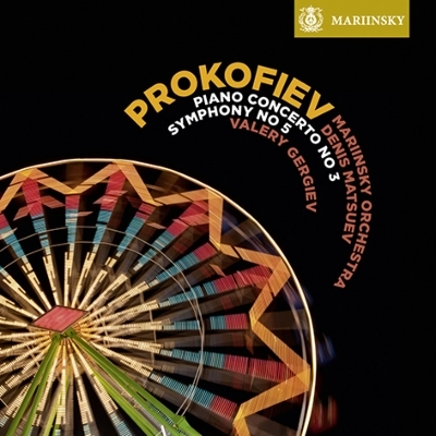 VALERY GERGIEV / ヴァレリー・ゲルギエフ / PROKOFIEV:SYMPHONY NO.5/PIANO CONCERTO NO.3