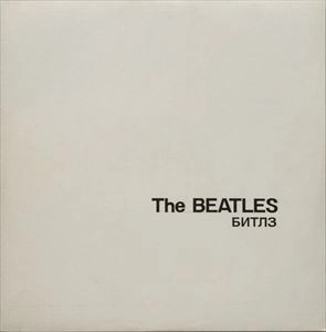 BEATLES / ビートルズ / BEATLES