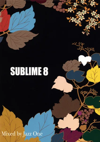 JAZZ ONE / ジャズ・ワン / SUBLIME 8