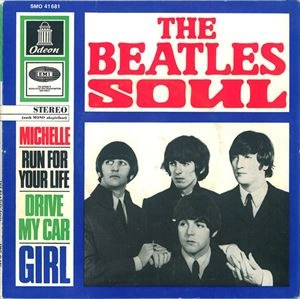 BEATLES / ビートルズ / SOUL