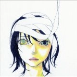それでも世界が続くなら / 僕らのミュージック
