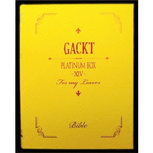 GACKT / PLATINUM BOX ~XIV~
