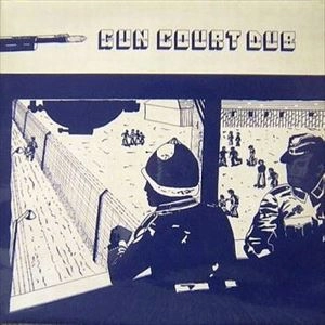 B.B. SEATON / GUN COURT DUB VOL1