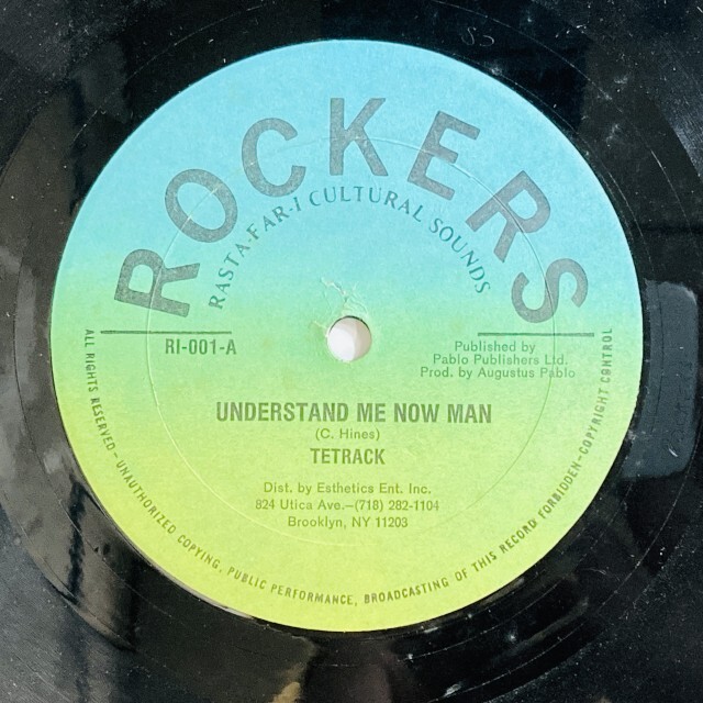 TETRACK / UNDERSTAND ME NOW MA