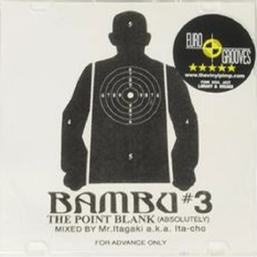 Mr.Itagaki a.k.a. Ita-cho / BAMBU#3
