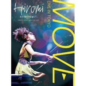 HIROMI / 上原ひろみ / ＭＯＶＥ　ライヴ・イン・トーキ