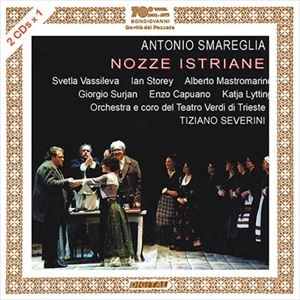 TIZIANO SEVERINI / ティツィアーノ・セヴェリーニ / SMAREGLIA: NOZZE ISTRIANE