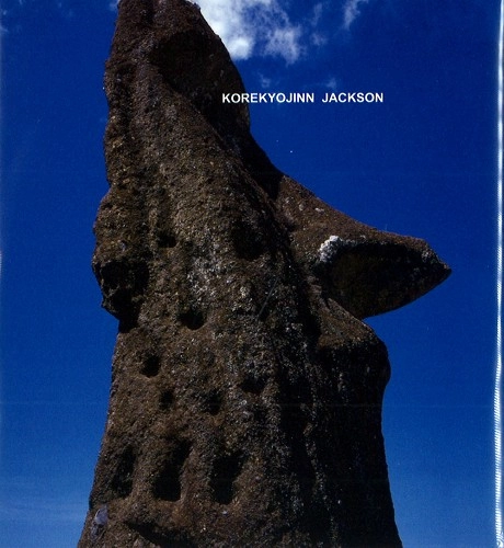 KOREKYOJINN / 是巨人 / ジャクソン-ニューミックス- / JACKSON NEW MIX