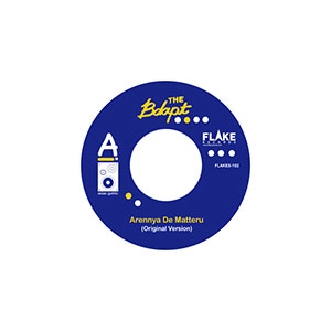 the band apart / ARENNYAで待ってる