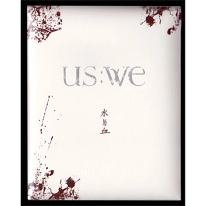 UNTIL SEEING WHALE'S EYES / 直到看見鯨魚的眼睛 (UNTIL SEEING WHALE'S EYES) / 水與血 / WATER AND BLOOD / WATER AND BLOOD