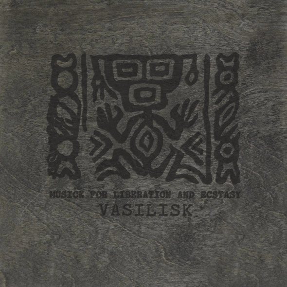 VASILISK / MUSICK FOR LIBERATION AND ECSTACY (4LP BOX-SET+T-SHIRT M)