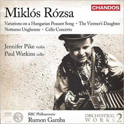 RUMON GAMBA / ラモン・ガンバ / ROZSA:ORCHESTRAL WORKS VOL.2-CELLO CONCERTO,ETC