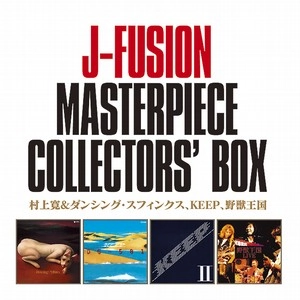V.A.(J-FUSION MASTERPIECE COLLECTOR'S BOX) / オムニバス(J-フュージョン・マスターピース・コレクターズ・ボックス) / Ｊ-フュージョン・マスターピース・コレクターズ・ボックス / J-FUSION MASTERPIECE COLLECTOR'S BOX