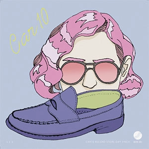 CAR10 / Everything Starts From This Town EP