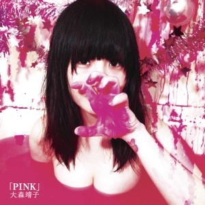 SEIKO OOMORI / 大森靖子 / ピンク / PINK