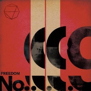 J / FREEDOM No.9