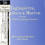 ALDO TAGLIAPIETRA / アルド・タグリアピエトラ / ヴェネツィアの星～ライヴ･イン･ローマ（SHM-CD紙ジャケット仕様）