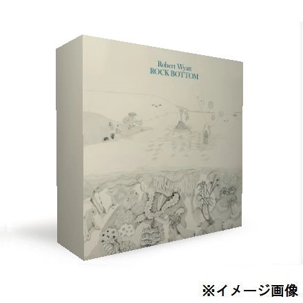 ROBERT WYATT / ロバート・ワイアット / CD 8タイトルまとめ買いセット