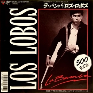 LOS LOBOS / ロス・ロボス / ラ･バンバ / LA BAMBA