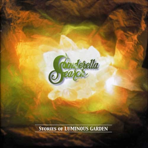 CINDERELLA SEARCH / シンデレラ・サーチ / Stories of LUMINOUS GARDEN / Stories of LUMINOUS GARDEN 