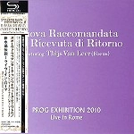 NUOVA RACCOMANDATA RICEVUTA RITORNO / ヌオーヴァ・ラコマンダータ・コン・リチヴィータ・デ・リトルノ / 新水晶伝説～ライヴ･イン･ローマ （SHM-CD紙ジャケット仕様）