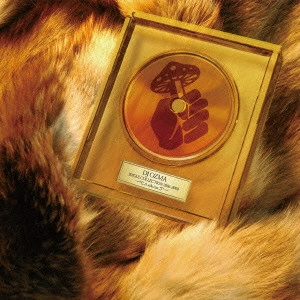 DJ OZMA / SINGLE COLLECTION 2006-2008 ~A-side trax~