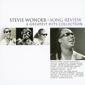 STEVIE WONDER / スティーヴィー・ワンダー / SONG REVIEW A GREATEST HITS COLLECTION / スティーヴィー・ワンダー・グレイテスト・ヒッツ