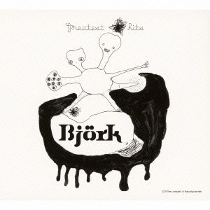 BJORK / ビョーク / グレイテスト・ヒッツ / GREATEST HITS