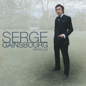 SERGE GAINSBOURG / セルジュ・ゲンズブール / ベスト・オブ・セルジュ・ゲンスブール-イニシャルSG- / INITIAL SG