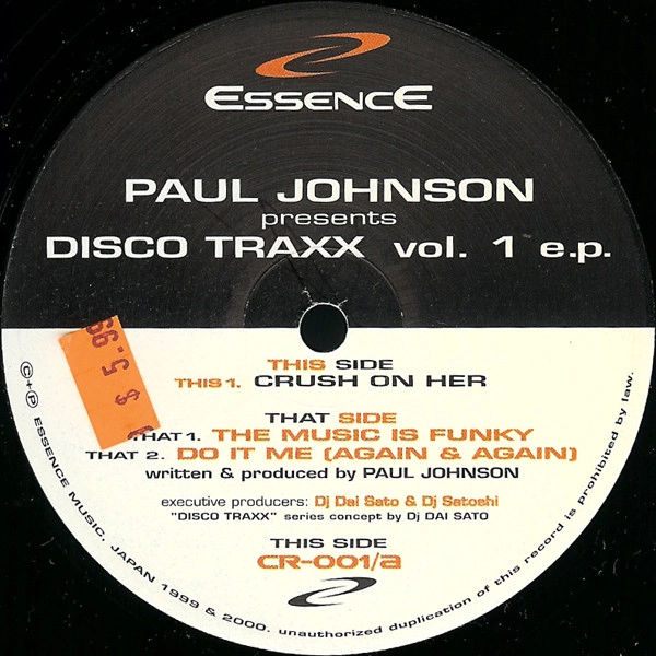 PAUL JOHNSON (CHICAGO) / ポール・ジョンソン / DISCO TRAXX VOL.1 EP