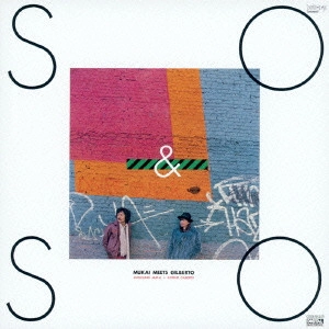 SHIGEHARU MUKAI / 向井滋春 / SO&SO