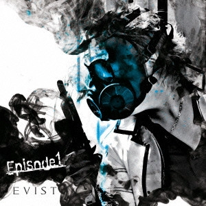 EVIST / ＥＶＩＳＴ / Episode 1