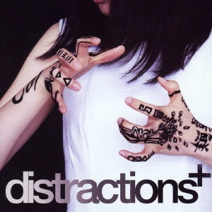 ゆれる / distractions+ / DISTRACTIONS +