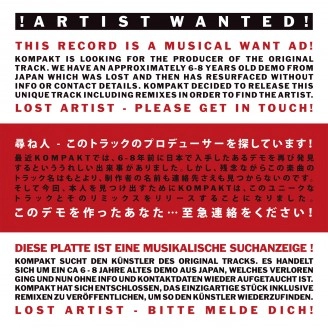 YXIMALLOO / イシマルー / WANTED