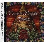 MARGARET MAGGIE / マーガレット・マギー / 塔 / TOWER