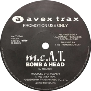 m.c.A・T / BOMB A HEAD