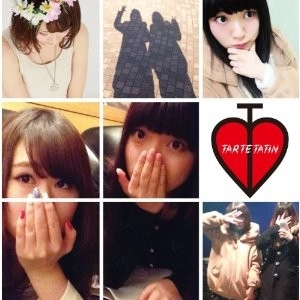 タルトタタン / ポリティカルないきものたち