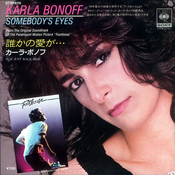 KARA BONOFF / カーラ・ボノフ / ダレカノアイガ