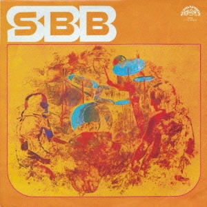 SBB / エス・ビー・ビー / ガラスの音 - リマスター/SHM-CD