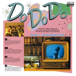 Shi-Shonen / シショウネン / DoDoDo[MEG-CD]